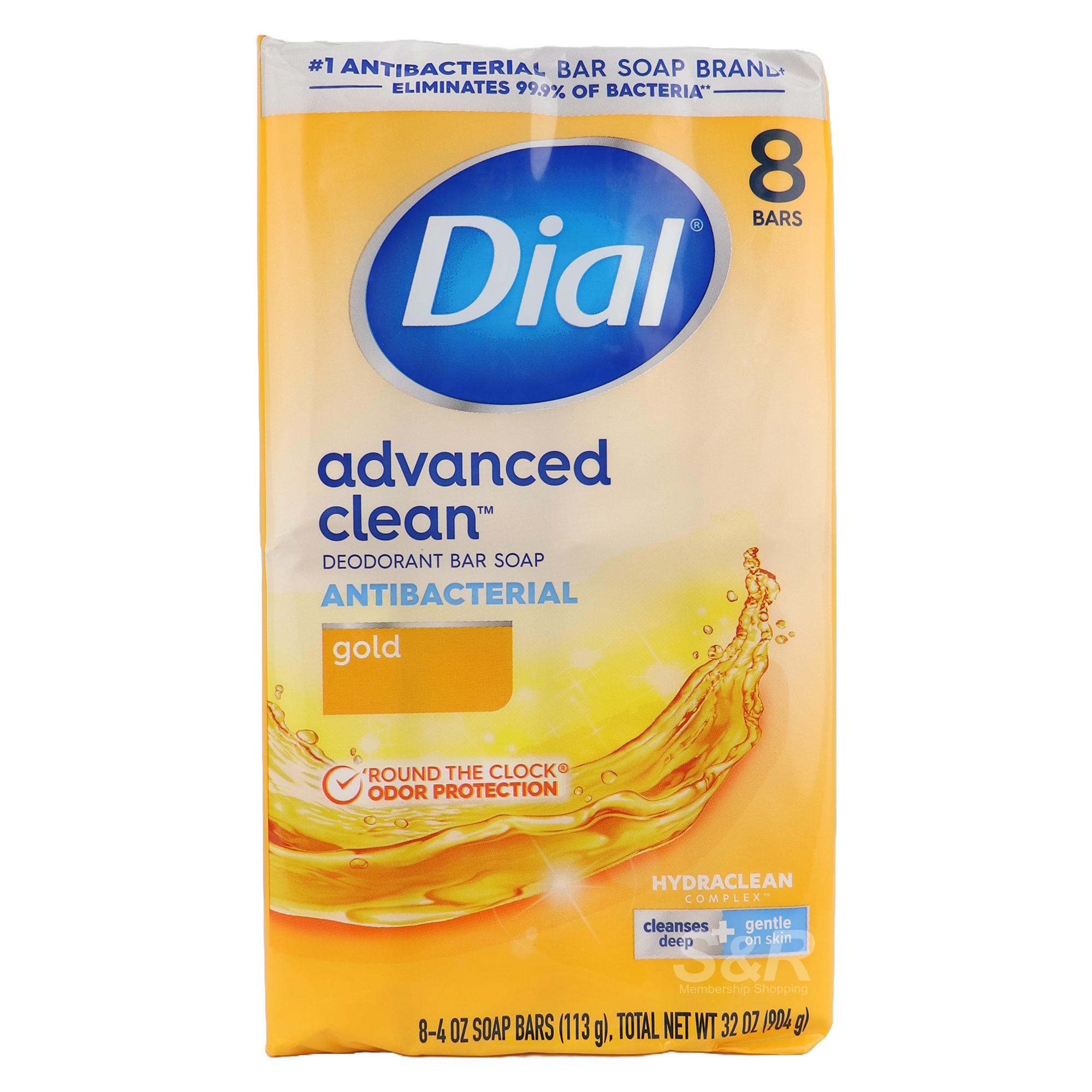 Dial Gold Advanced Clean Antibacterial Deodorant Bar Soap 8pcs Dial Gold Advanced Clean Antibacterial Deodorant Bar Soap 8pcs
